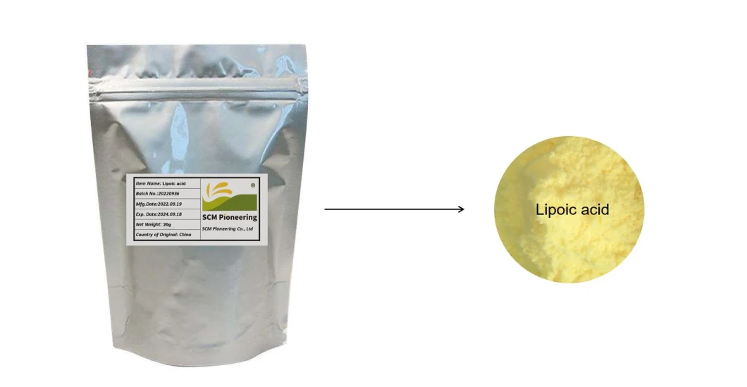 GMP Grade Nutrition Supplements Thioctic Powder Alpha Lipoic Acid