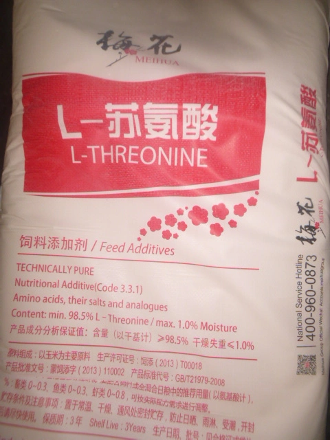 High Quality 98.5% Threonine Feed Addtive for Animal Health