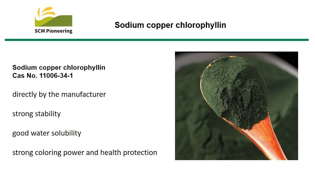 Sodium Copper Chlorophyllin Natural Colorants for Food/Cosmetics/Pharmaceutical Chemical